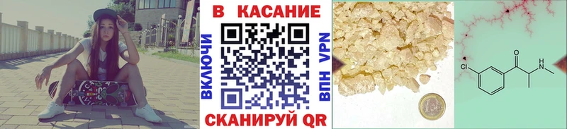 Магазины продажи наркотиков Теберда COCAIN  Мефедрон  Галлюциногенные грибы  Конопля  Гашиш  А ПВП 