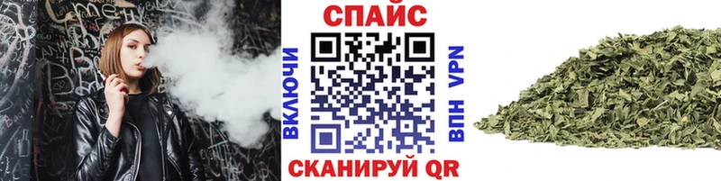 БУТИРАТ жидкий экстази  Теберда 