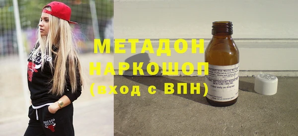 тгк Арсеньев