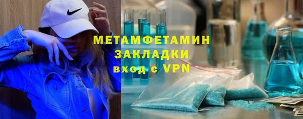 a pvp Аркадак