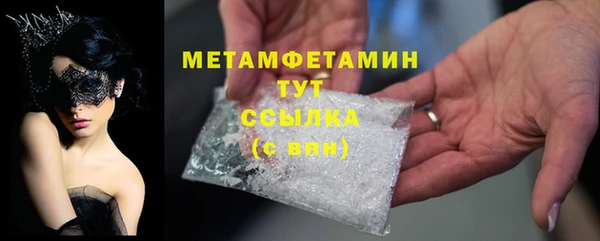 a pvp Аркадак