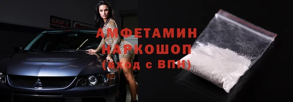 a pvp Аркадак