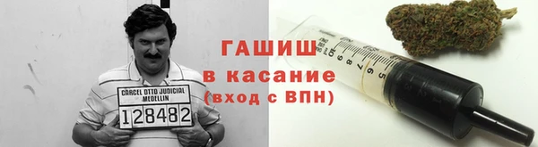 a pvp Аркадак