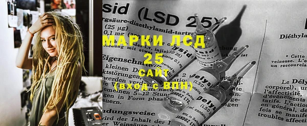 a pvp Аркадак