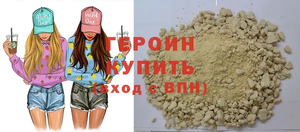 тгк Арсеньев