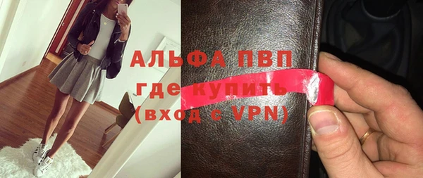a pvp Аркадак