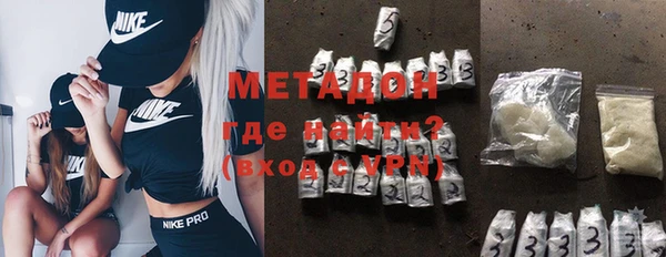 a pvp Аркадак