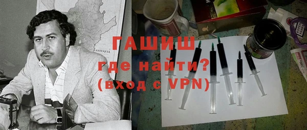 a pvp Аркадак