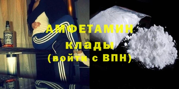 тгк Арсеньев