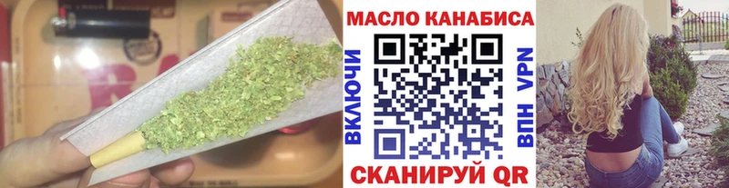 hydra зеркало  Теберда  ТГК вейп с тгк 